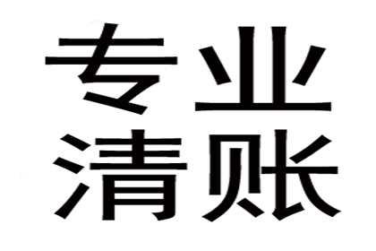 借贷纠纷法院判决标准解析